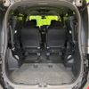 toyota voxy 2018 -TOYOTA--Voxy DBA-ZRR80W--ZRR80-0454669---TOYOTA--Voxy DBA-ZRR80W--ZRR80-0454669- image 12