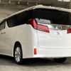 toyota alphard 2019 -TOYOTA--Alphard DBA-AGH30W--AGH30-0294739---TOYOTA--Alphard DBA-AGH30W--AGH30-0294739- image 16
