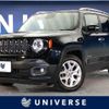 jeep renegade 2018 -CHRYSLER--Jeep Renegade ABA-BU14--1C4BU0000HPG77512---CHRYSLER--Jeep Renegade ABA-BU14--1C4BU0000HPG77512- image 1