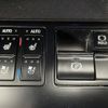 lexus rx 2021 -LEXUS--Lexus RX 3BA-AGL25W--AGL25-0010573---LEXUS--Lexus RX 3BA-AGL25W--AGL25-0010573- image 11