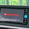 daihatsu move-canbus 2023 CFJ1648116 image 3