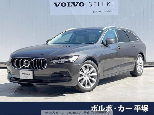 volvo v90 2021 -VOLVO--Volvo V90 5AA-PB420TM--YV1PWL1MDM1164169---VOLVO--Volvo V90 5AA-PB420TM--YV1PWL1MDM1164169- image 1