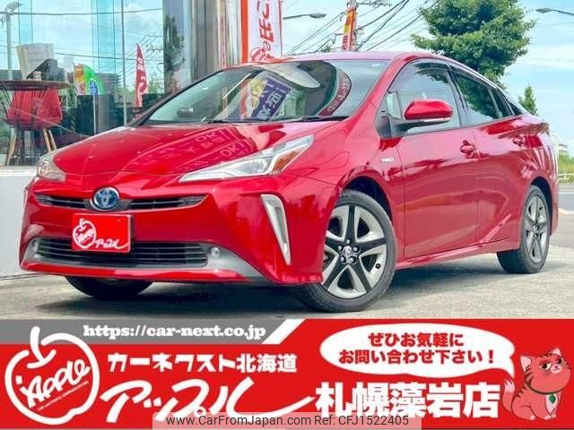 toyota prius 2019 CFJ1522405 image 1