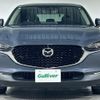 mazda cx-3 2021 -MAZDA--CX-30 5BA-DMEP--DMEP-128281---MAZDA--CX-30 5BA-DMEP--DMEP-128281- image 9