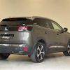 peugeot 3008 2019 -PEUGEOT--Peugeot 3008 LDA-P84AH01--VF3MJEHZRKS271572---PEUGEOT--Peugeot 3008 LDA-P84AH01--VF3MJEHZRKS271572- image 18