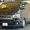 toyota hiace-van 2015 -TOYOTA--Hiace Van CBF-TRH200V--TRH200-0212983---TOYOTA--Hiace Van CBF-TRH200V--TRH200-0212983- image 14