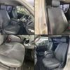 toyota hiace-van 2017 -TOYOTA--Hiace Van TRH200V--0259079---TOYOTA--Hiace Van TRH200V--0259079- image 31