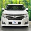 nissan elgrand 2012 CFJ1575167 image 15