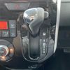 daihatsu tanto 2014 CFJ1735010 image 7