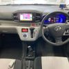 daihatsu mira-e-s 2017 -DAIHATSU--Mira e:s LA350S-0050154---DAIHATSU--Mira e:s LA350S-0050154- image 4