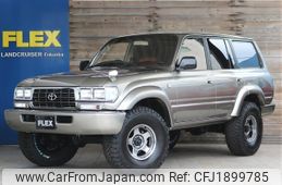 toyota land-cruiser 1993 CFJ1899785