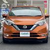 nissan note 2017 -NISSAN--Note DAA-HE12--HE12-041446---NISSAN--Note DAA-HE12--HE12-041446- image 17