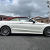 mercedes-benz c-class 2017 -MERCEDES-BENZ--Benz C Class DBA-205440C--WDD2054402F593135---MERCEDES-BENZ--Benz C Class DBA-205440C--WDD2054402F593135- image 4