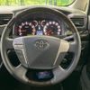 toyota alphard 2014 CFJ1553914 image 11
