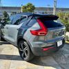 volvo xc40 2021 quick_quick_5AA-XB420TXCM_YV1XZK9MCM2604370 image 2