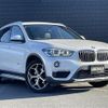 bmw x1 2017 -BMW--BMW X1 LDA-HT20--WBAHT920103D35164---BMW--BMW X1 LDA-HT20--WBAHT920103D35164- image 1