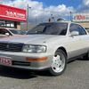 toyota crown 1992 quick_quick_JZS141_JZS141-0040055 image 1