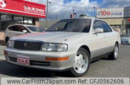 toyota crown 1992 quick_quick_JZS141_JZS141-0040055