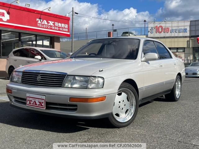 toyota crown 1992 quick_quick_JZS141_JZS141-0040055 image 1