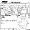 honda freed 2012 -HONDA--Freed GP3-1004138---HONDA--Freed GP3-1004138- image 3