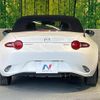 mazda roadster 2016 CFJ1788996 image 14