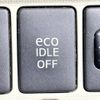 daihatsu move 2012 -DAIHATSU--Move DBA-LA100S--LA100S-0103386---DAIHATSU--Move DBA-LA100S--LA100S-0103386- image 7