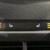 rover discovery 2024 CFJ1616981 image 6