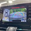 toyota rav4 2022 CFJ1640927 image 4