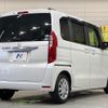 honda n-box 2020 CFJ1556732 image 17