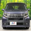 daihatsu move 2015 -DAIHATSU--Move DBA-LA150S--LA150S-0001697---DAIHATSU--Move DBA-LA150S--LA150S-0001697- image 15