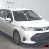 toyota corolla-fielder 2020 -TOYOTA--Corolla Fielder NKE165G-7230586---TOYOTA--Corolla Fielder NKE165G-7230586- image 1