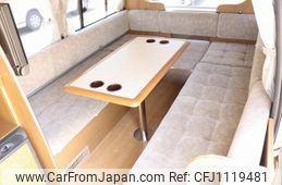 toyota hiace-van 2008 GOO_JP_700115013930250503001