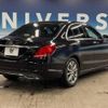 mercedes-benz c-class 2015 -MERCEDES-BENZ--Benz C Class RBA-205042C--WDD2050422R050261---MERCEDES-BENZ--Benz C Class RBA-205042C--WDD2050422R050261- image 18