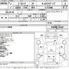hino profia 1995 -HINO--Profia FS2FKBD-15127---HINO--Profia FS2FKBD-15127- image 3