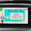 toyota estima 2010 BD25033A8449 image 30