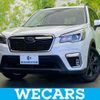 subaru forester 2020 quick_quick_5BA-SK9_SK9-032443 image 1