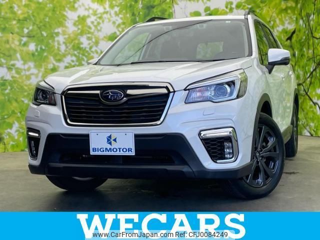 subaru forester 2020 quick_quick_5BA-SK9_SK9-032443 image 1