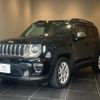 jeep renegade 2021 quick_quick_BV13PM_1C4NJCD17MPM80607 image 1
