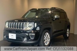 jeep renegade 2021 quick_quick_BV13PM_1C4NJCD17MPM80607