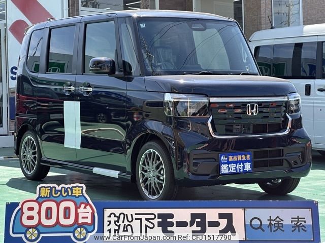 honda n-box 2025 CFJ1517790 image 1
