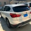 bmw x1 2017 CFJ7334167 image 7