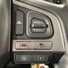 subaru forester 2016 -SUBARU--Forester DBA-SJ5--SJ5-079194---SUBARU--Forester DBA-SJ5--SJ5-079194- image 6