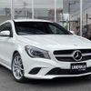 mercedes-benz cla-class 2015 -MERCEDES-BENZ--Benz CLA DBA-117942--WDD1179422N244272---MERCEDES-BENZ--Benz CLA DBA-117942--WDD1179422N244272- image 1