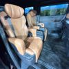 toyota vellfire 2024 CFJ1765173 image 9