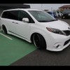 toyota sienna 2013 -OTHER IMPORTED 【名変中 】--Sienna ???--332045---OTHER IMPORTED 【名変中 】--Sienna ???--332045- image 26