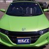 honda s660 2022 CFJ1615384 image 19