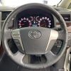 toyota alphard 2013 -TOYOTA--Alphard DBA-ANH25W--ANH25-8051004---TOYOTA--Alphard DBA-ANH25W--ANH25-8051004- image 4