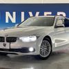 bmw 3-series 2016 CFJ1640364 image 13
