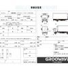 hino ranger 2014 GOO_NET_EXCHANGE_0541786A30250430W002 image 2