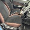 nissan note 2017 -NISSAN--Note DAA-HE12--HE12-082447---NISSAN--Note DAA-HE12--HE12-082447- image 4